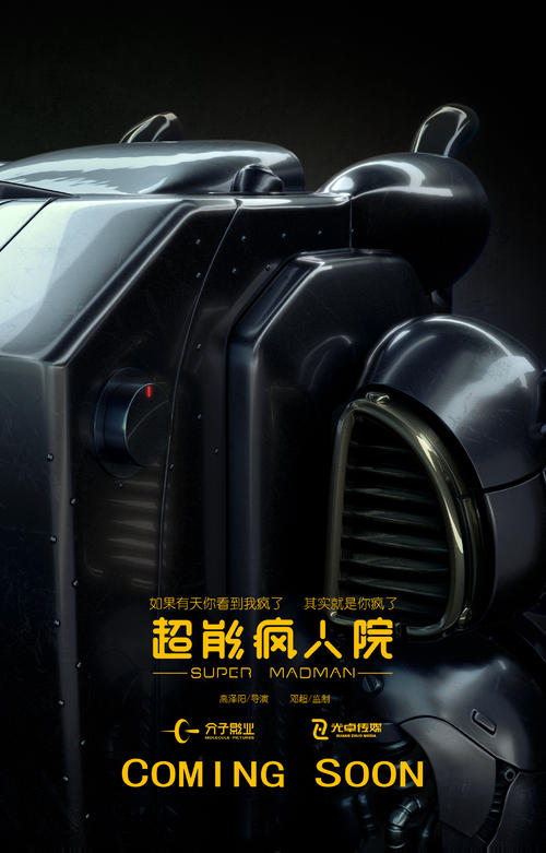制作韩国庆星大学成绩单
